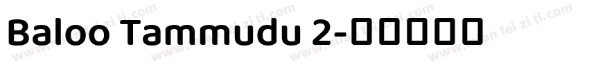 Baloo Tammudu 2字体转换